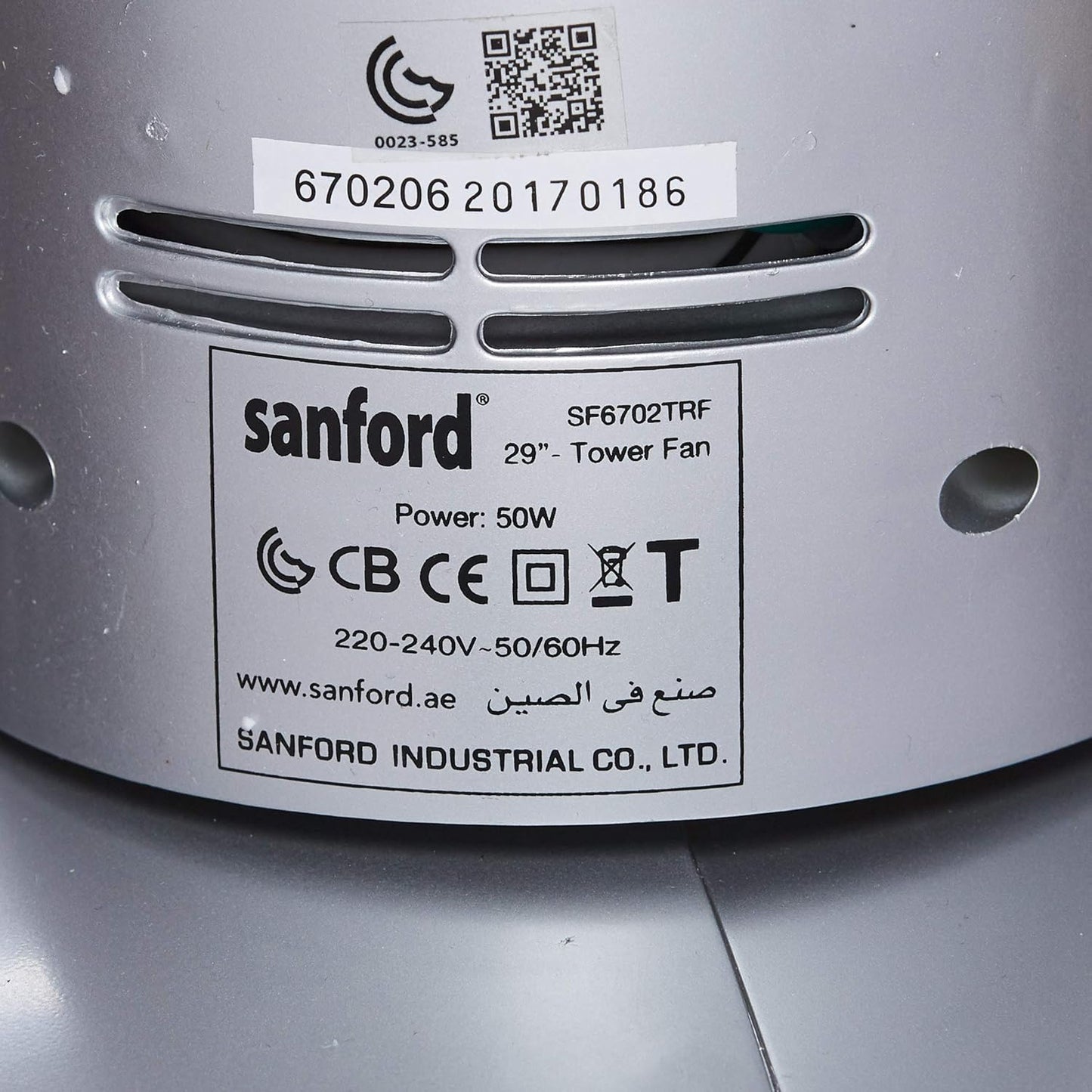 Sanford 40 inches Battery & Electric Tower Fans SF6702TRF