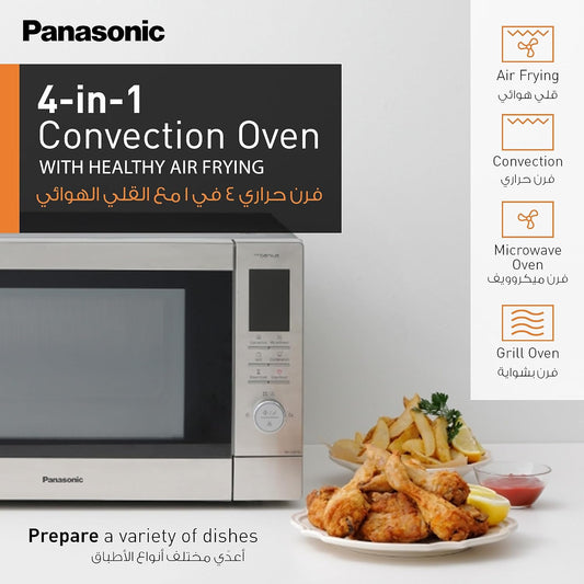 Panasonic 4-in-1 Convection Microwave Oven NN-CD67MBKPQ