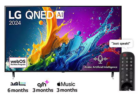 LG 86 Inch 4K QNED AI THINK ,QUANTUM DOT NANOCELL COLOR ,3HDMI,2 USB QNED80T6B