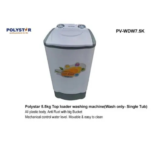 POLYSTAR 5.5KG TOP LOAD SINGLE TUB WASHING MACHINE PV-WDW7.5K