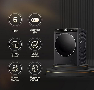 Hisense 12KG Inverter Front Load Washing Machine WF 7S1247BB