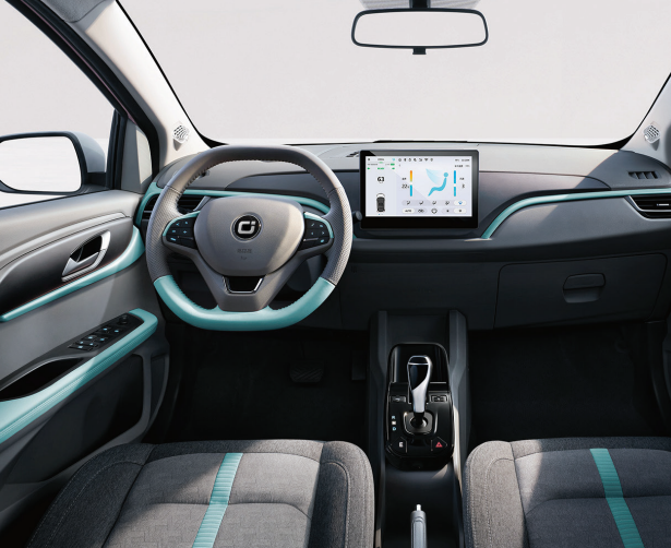 QORAY Javan AS Electric Vehicle