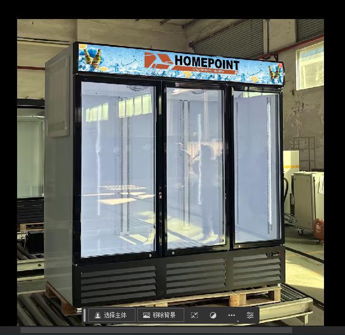 HOMEPOINT THREE DOORS GLASS LUXURY COMMERCIAL SUPERMARKET DISPLAY CHILLER