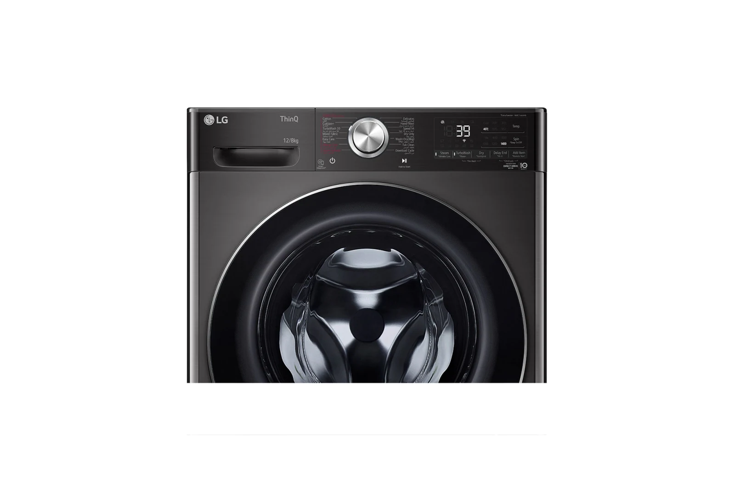 Lg 12/8kg Front Loader [Wash & Dry] Washing Machine WM4V9BCP2EE