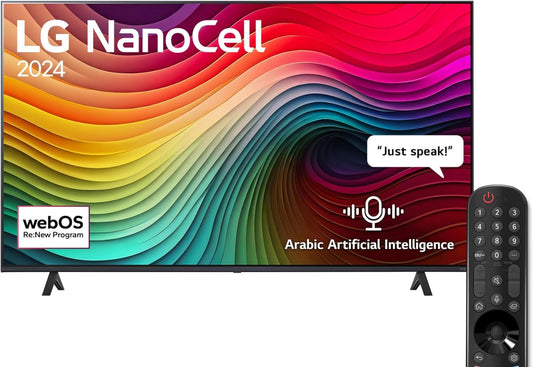 LG 55 inch NanoCell NANO80T6A  Smart TV with Magic remote