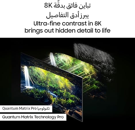 Samsung 65 Inch Neo QLED TV, QN800D, 8K, Mini LED, 8K AI Upscaling Smart TV, QA65QN800D