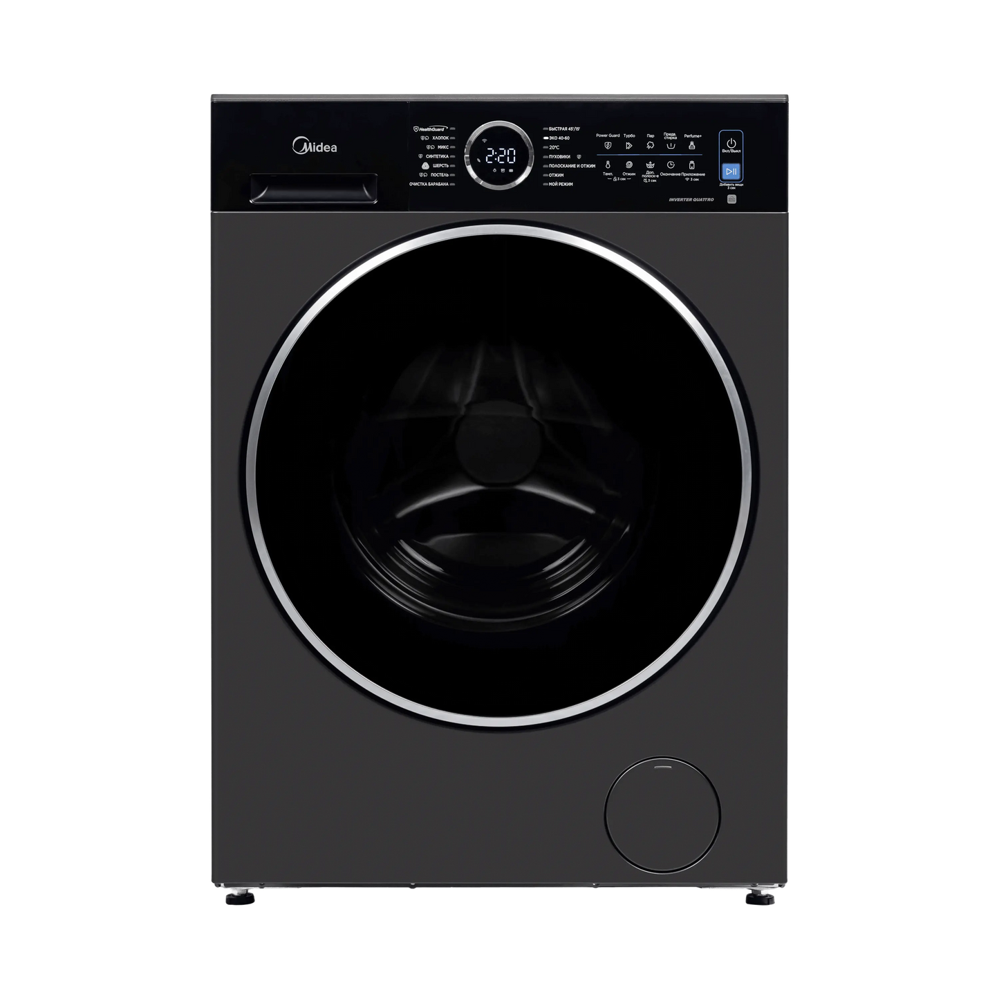 Midea  8/6kg Wash & Dry Front Load inverter motor Washing Machine MF205D80WB/T