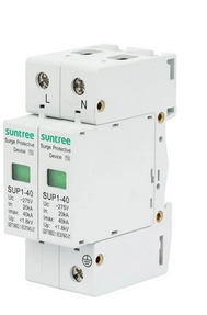 SUNTREE AC Breaker 20 AMPS - 2 POLES SUNBRKAC20AMPS-2P