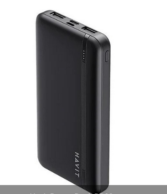 HAVIT Mobile series-Power bank CHARGE MATE 1 BANG 5 PB89