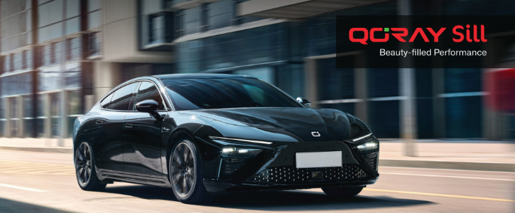 QORAY Sill Electric Car