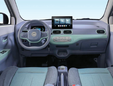 QORAY Javan Electric vehicle