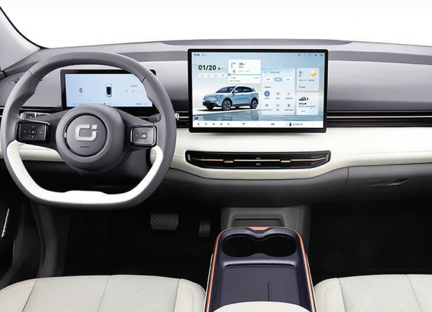 QORAY Caspian AS Electric Vehicle