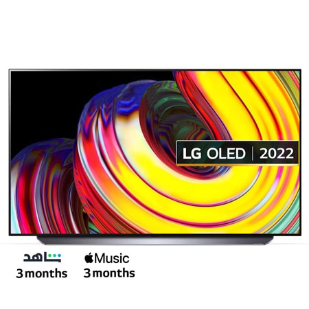 LG 55 Inch OLED CS Series 4K Smart TV AI THINQ, Built In Satellite Receiver 55CS6LA