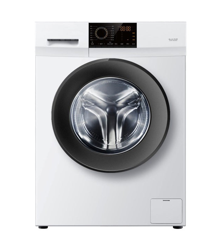 Haier Thermocool FLHW70-12829S  7KG Front Load Washing Machine Silver